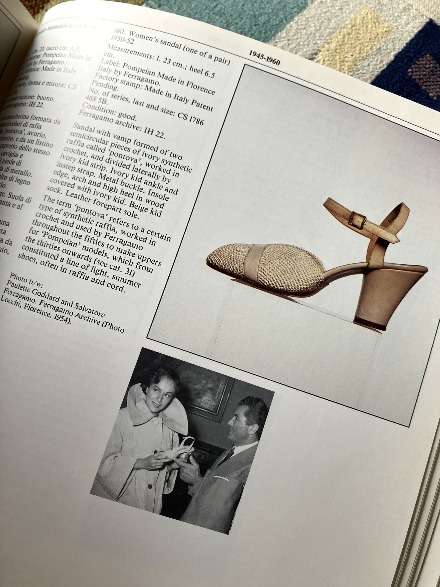 Salvatore Ferragamo Pompeian Sandals 1950 UK 4.5